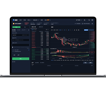 货币交易所app新手入门：安全下载注册与交易攻略指南交易所APP界面预览 - 简洁直观的数字货币交易界面
